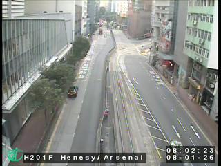 軒尼詩道近軍器廠街