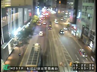 軒尼詩道近軍器廠街