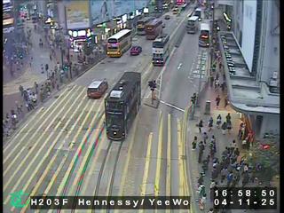 怡和街近軒尼詩道