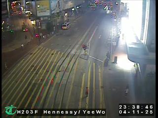 怡和街近軒尼詩道