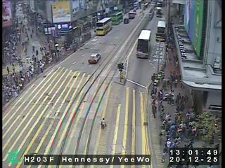 怡和街近軒尼詩道