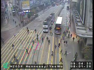 怡和街近軒尼詩道