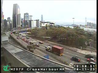 海底隧道香港入口