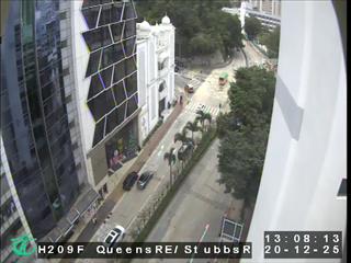 皇后大道東近司徒拔道