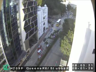 皇后大道東近司徒拔道