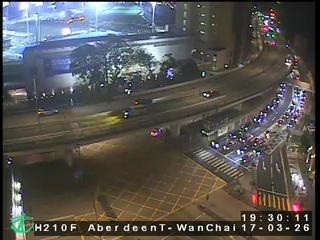 香港仔隧道灣仔入口