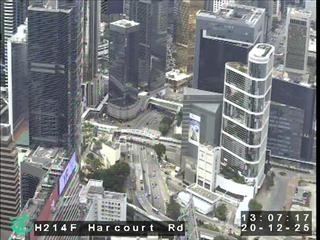 夏慤道近紅十字會總部