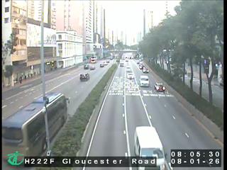 告士打道近新鴻基中心