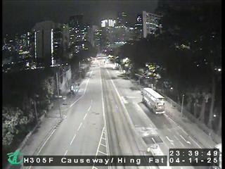 高士威道近興發街