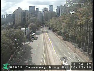 高士威道近興發街