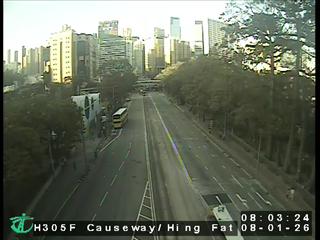 高士威道近興發街