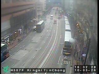 英皇道近電廠街