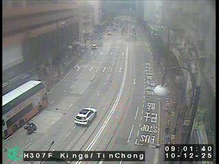 英皇道近電廠街