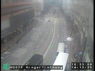 英皇道近電廠街