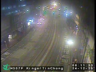 英皇道近電廠街