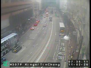 英皇道近電廠街