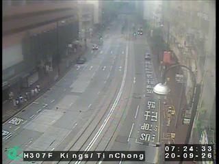 英皇道近電廠街