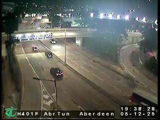 黃竹坑道近香港仔隧道