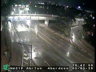 黃竹坑道近香港仔隧道