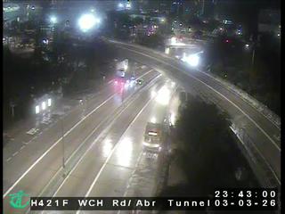 香港仔隧道香港仔入口