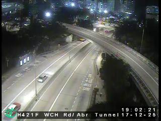 香港仔隧道香港仔入口