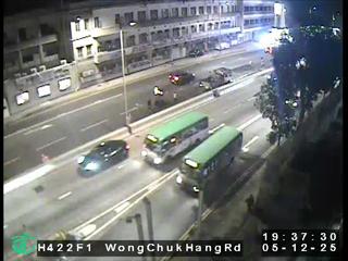 黃竹坑道近香港仔工業學校