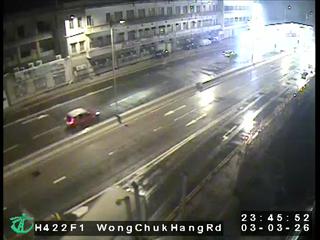 黃竹坑道近香港仔工業學校