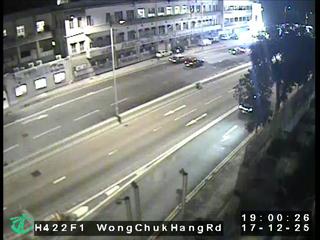 黃竹坑道近香港仔工業學校