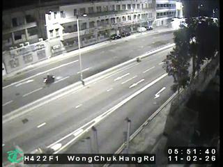 黃竹坑道近香港仔工業學校