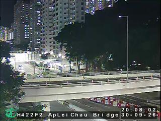 鴨利洲橋道近香港仔警署