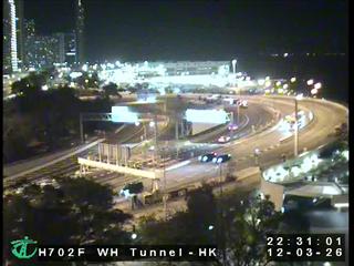 西區海底隧道香港入口