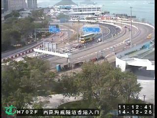 西區海底隧道香港入口