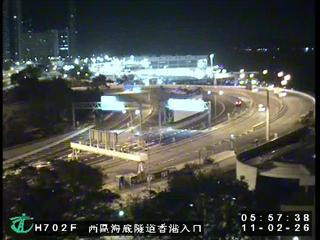 西區海底隧道香港入口