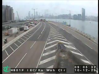 東區走廊近嘉華國際中心