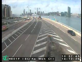 東區走廊近嘉華國際中心