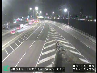 東區走廊近嘉華國際中心