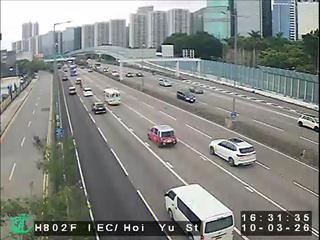 東區走廊近海裕街