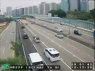 東區走廊近海裕街