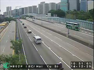 東區走廊近海裕街