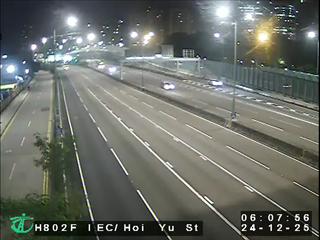 東區走廊近海裕街