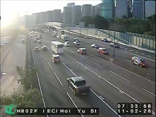 東區走廊近海裕街