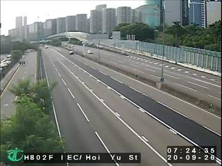 東區走廊近海裕街