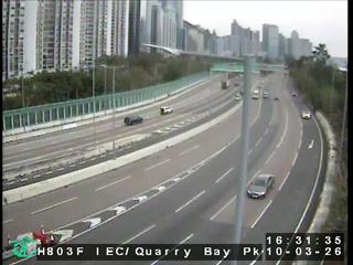 東區走廊近鰂魚涌公園