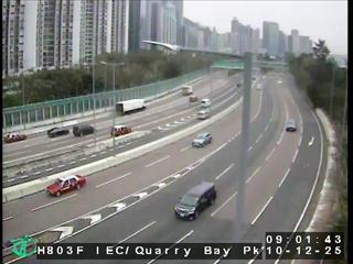 東區走廊近鰂魚涌公園