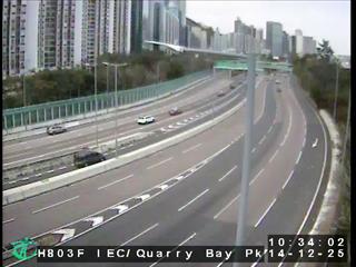 東區走廊近鰂魚涌公園