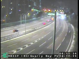 東區走廊近鰂魚涌公園