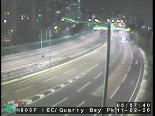 東區走廊近鰂魚涌公園