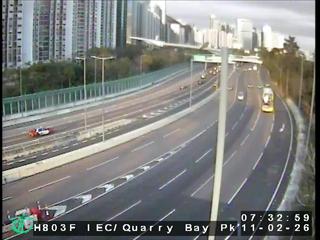 東區走廊近鰂魚涌公園