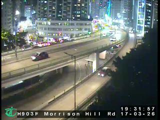 摩利臣山道近體育道