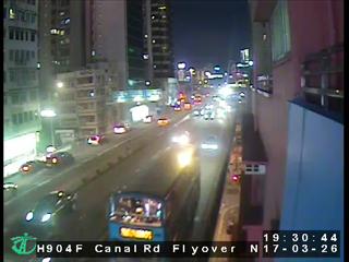 堅拿道天橋近告士打道